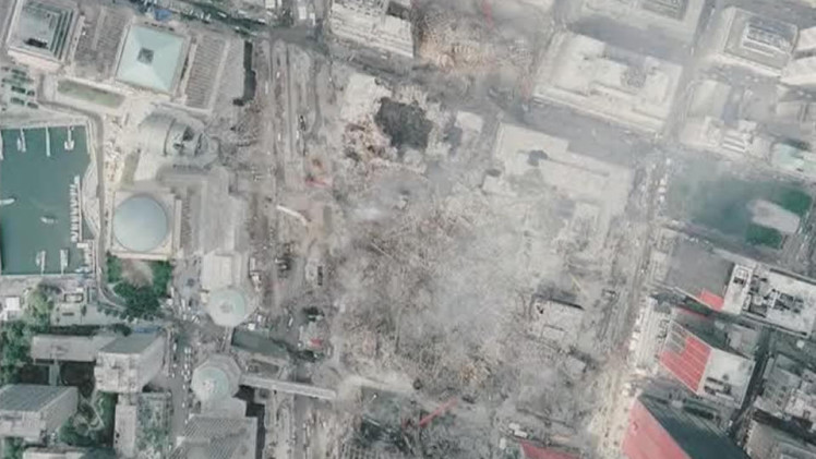 9/11 Mysteries