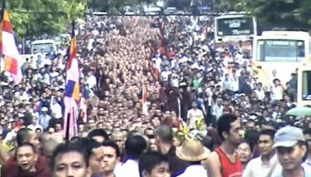 Burma VJ