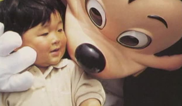 Mickey Mouse Monopoly