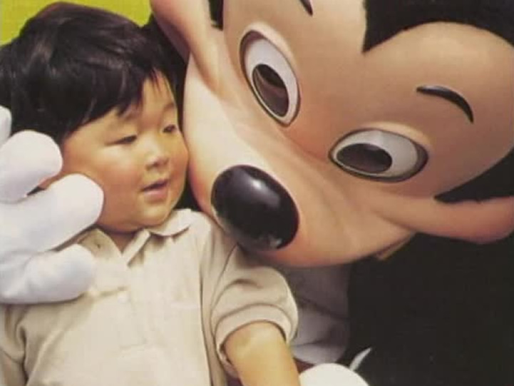 Mickey Mouse Monopoly