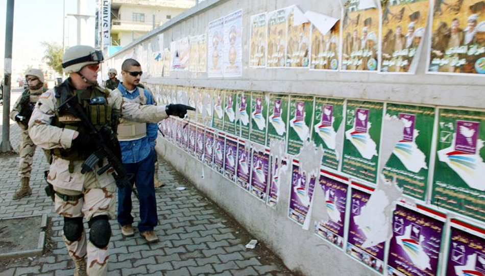 My Country, My Country