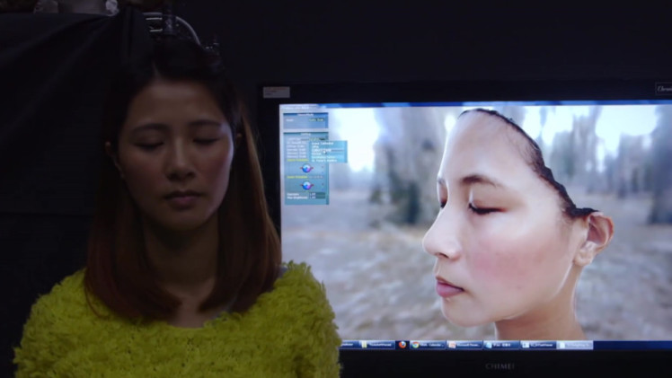 The Industry of Fake