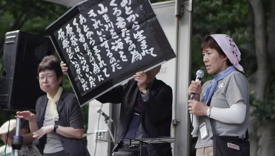 Women of Fukushima